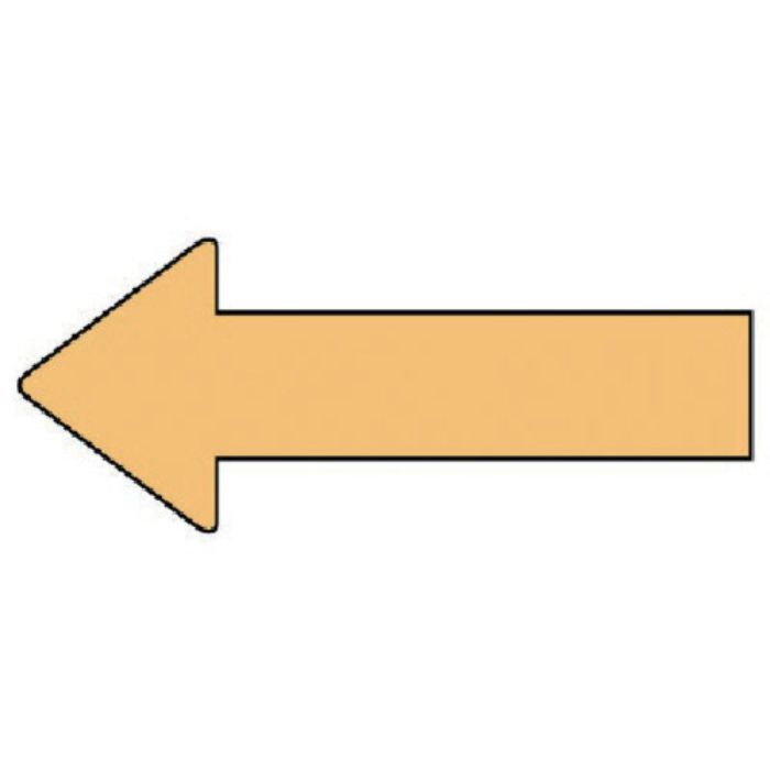 ユニット 配管ステッカー 方向表示 うすい黄(極小) 20×50 10枚組(Tcode:7457804)