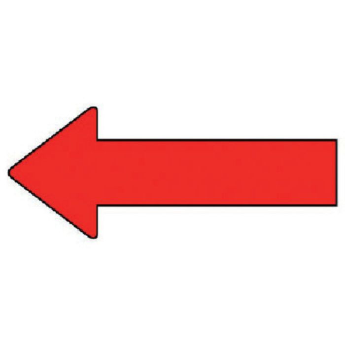 ユニット 配管ステッカー 方向表示 赤(大) 50×130 10枚組(Tcode:7457936)