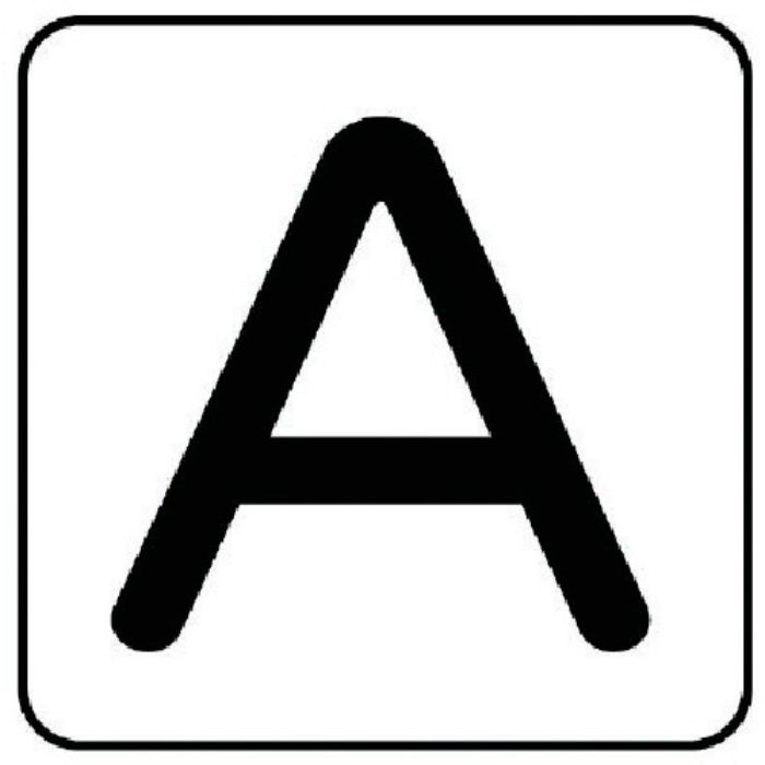 ユニット 配管ステッカー A(大) アルミ 80×80 10枚組(Tcode:7458894)