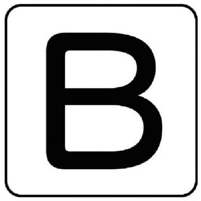 ユニット 配管ステッカー B(大) アルミ 80×80 10枚組(Tcode:7459211)