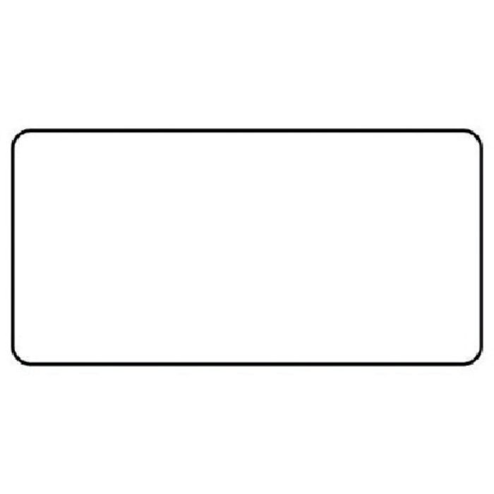 ユニット 配管ステッカー 白無地(大) アルミ 80×150 10枚組(Tcode:7459734)