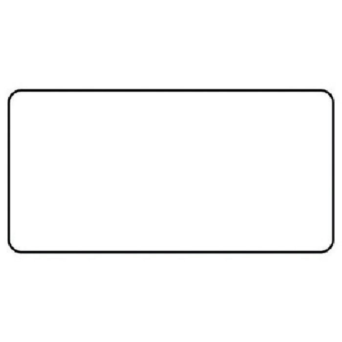 ユニット 配管ステッカー 白無地(中) アルミ 60×120 10枚組(Tcode:7459742)