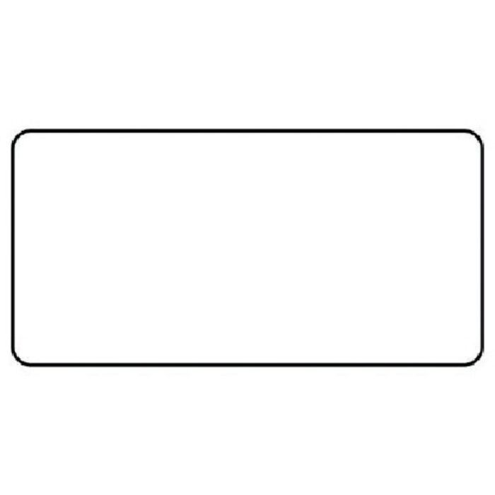 ユニット 配管ステッカー 白無地(極小) アルミ 30×60 10枚組(Tcode:7459769)