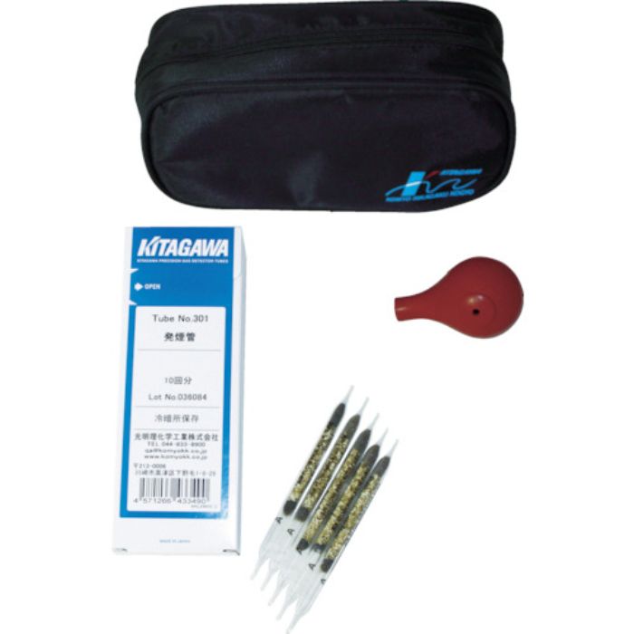 光明理化学 気流検査器 (発煙管301は別売)(Tcode:3251071)