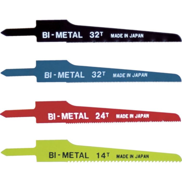 日平 エアーソー替刃(14山) 10枚入り(Tcode:7838565)