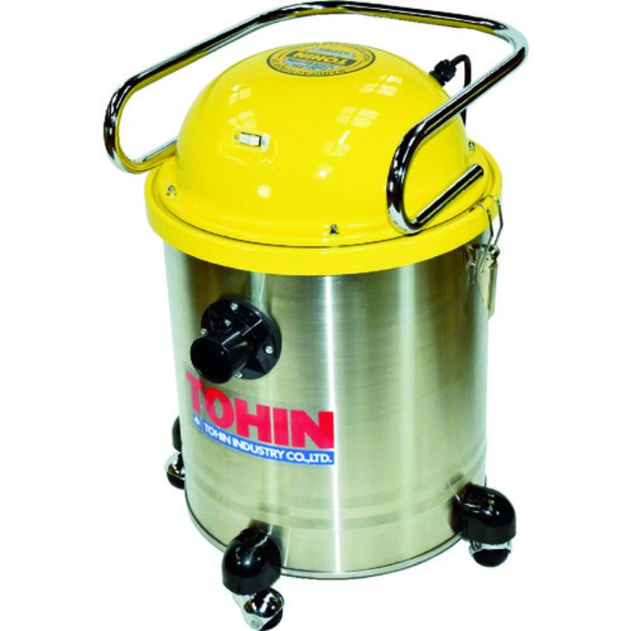 TOHIN ハイパワークリーナー(Tcode:7927193)