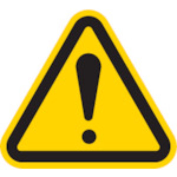 IM 三角ラベル危険 100mm(一辺の長さ)(Tcode:3917908)