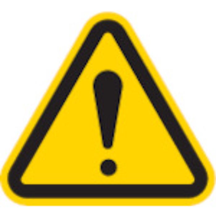 IM 三角ラベル危険 50mm(一辺の長さ)(Tcode:3917916)