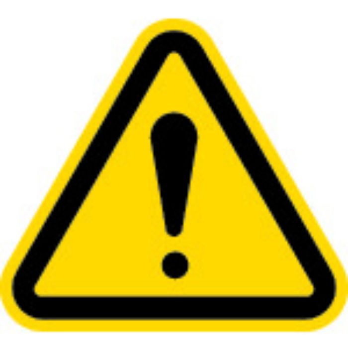 IM 三角ラベル危険 25mm(一辺の長さ)(Tcode:3917924)