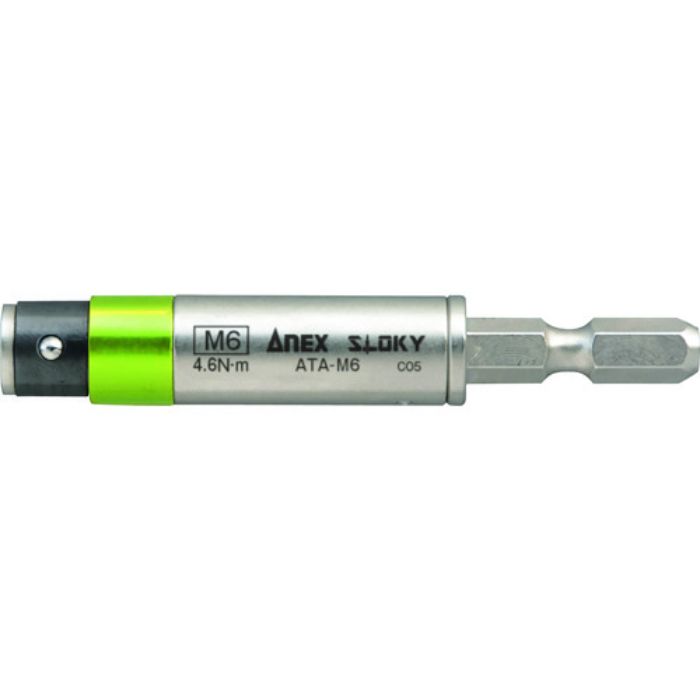 アネックス 電気工事用 トルクアダプター М6  4.6N・m(Tcode:2013528)