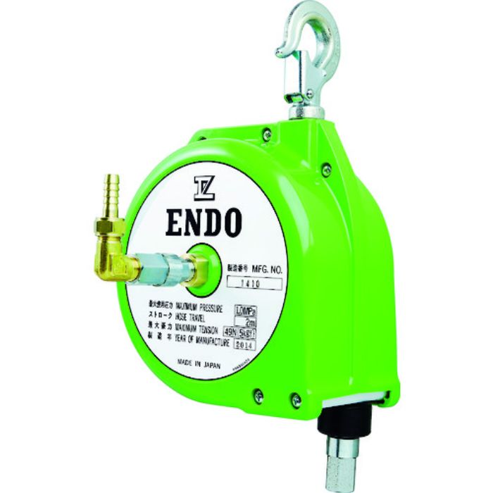 ENDO エアツールリール ATR-5 ホース内径10×外径14mm(Tcode:3750752)