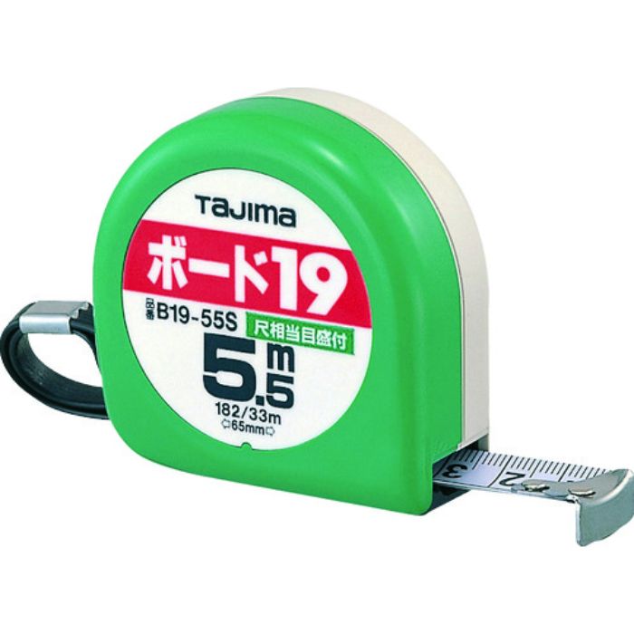タジマ コンベックス ボード19 5.5m/尺相当目盛付/ブリスター(Tcode:8199695)