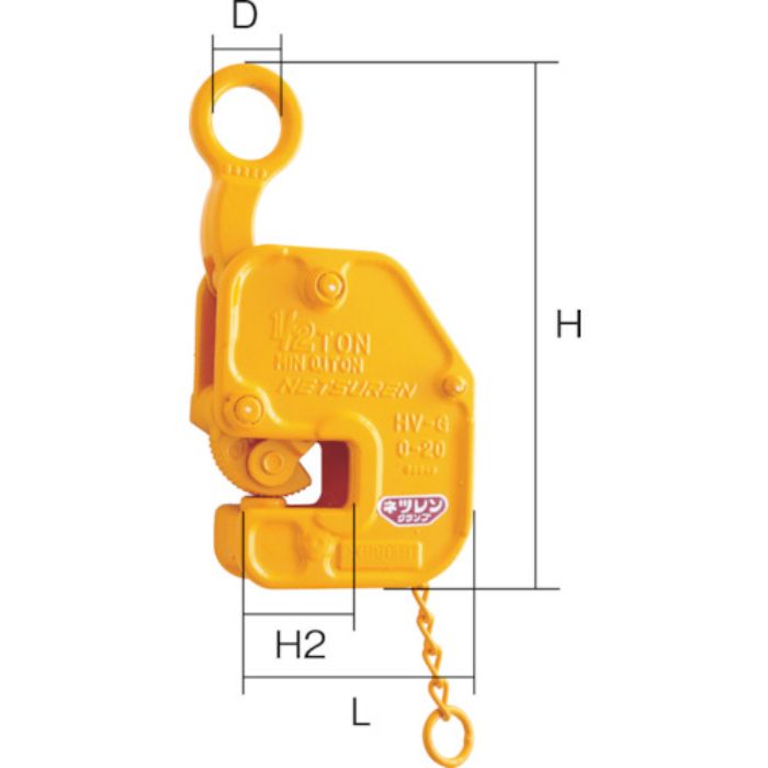 ネツレン HV-G型 1/2TON 竪吊・横吊兼用クランプ(Tcode:4486170)