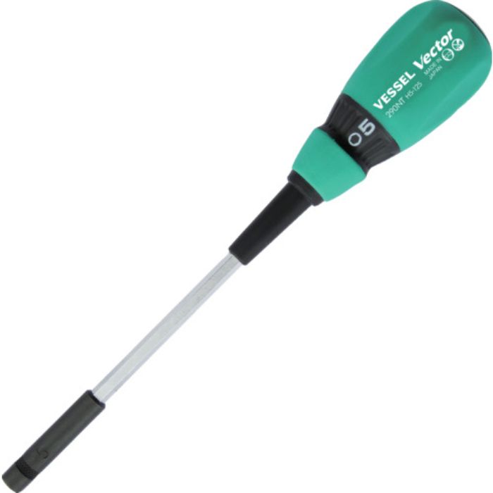 VESSEL ベクトルナットドライバーB290NT対辺5X125(Tcode:1026570)