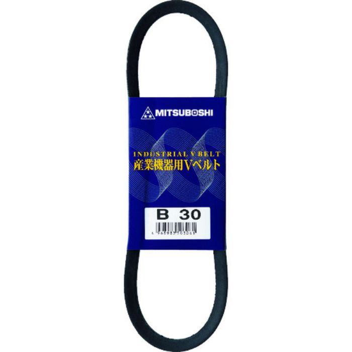 三ツ星 標準型VベルトB型 呼び番号30インチ(Tcode:3832414)