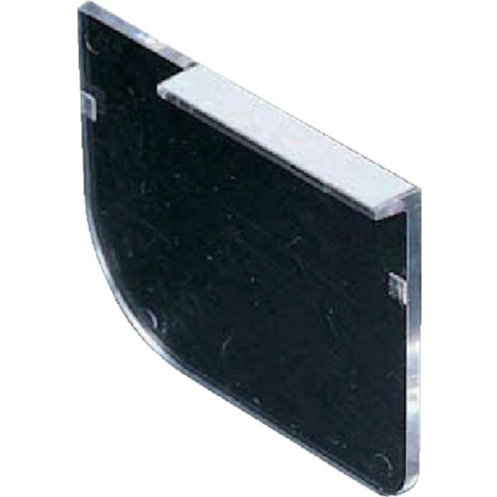 HOZAN 仕切板C 1パック9枚入り(Tcode:3739881)