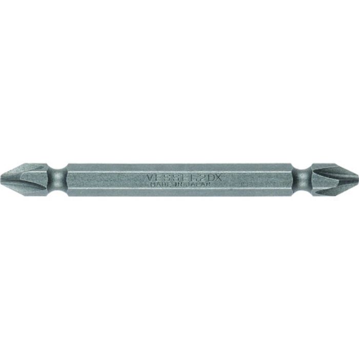 VESSEL 産業用ビット (ダイハード鋼)(両頭ビット) B43 +2×75mm(Tcode:2261593)