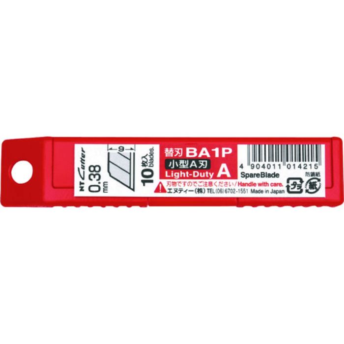 NT カッターナイフ用替刃 A型カッター 10枚入り BA1P(Tcode:2081154)