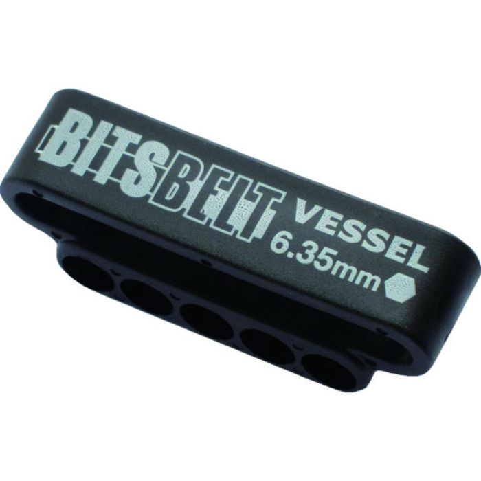VESSEL ビットベルトホルダー No.BB-5(5本用)(Tcode:8106896)