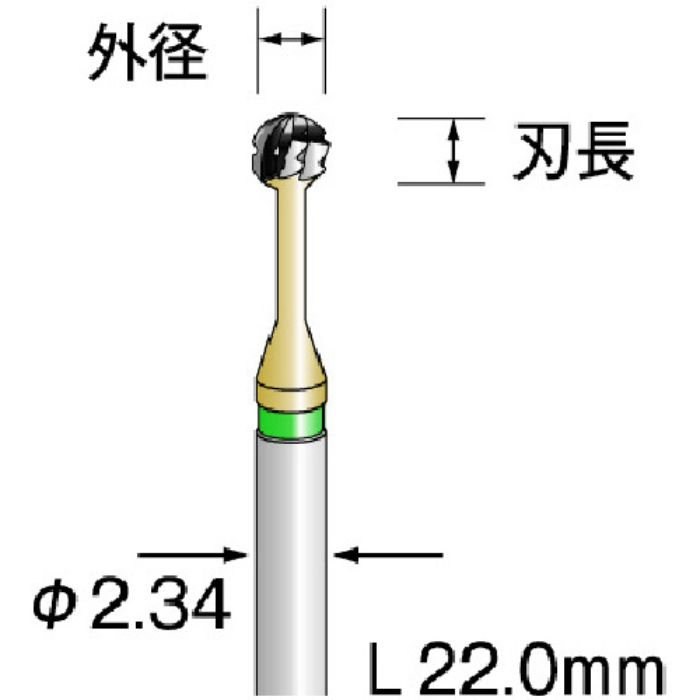 ミニモ 超硬カッター 球スパイラルチップブレーカーカット 刃径Φ1.6(Tcode:1674543)