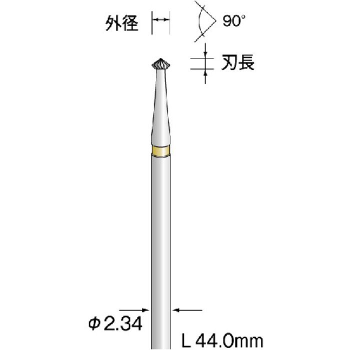 ミニモ 超硬カッター 菱形ストレートカット 刃径Φ0.8 刃長0.46mm(Tcode:1672943)