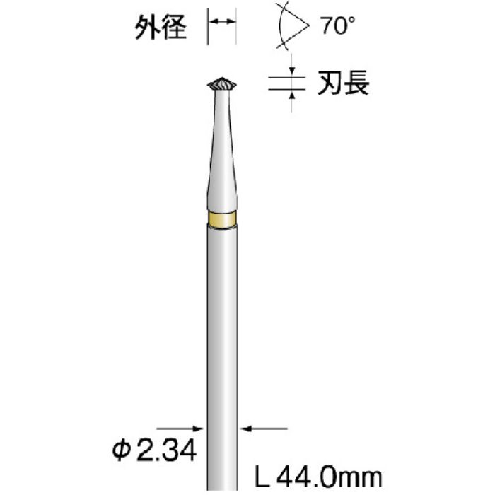 ミニモ 超硬カッター 菱形ストレートカット 刃径Φ1.1 刃長0.47mm(Tcode:1674460)