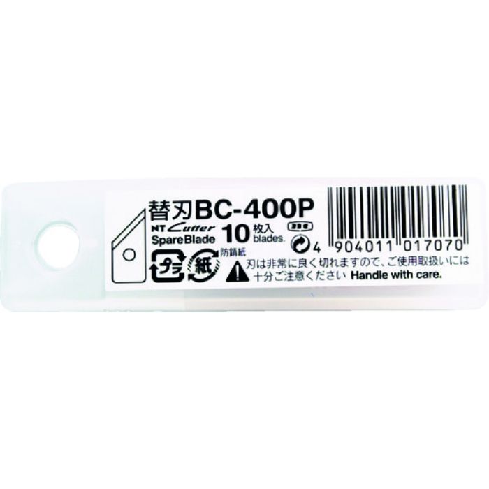 NT 円切りカッター用替刃10枚入り(Tcode:4808614)