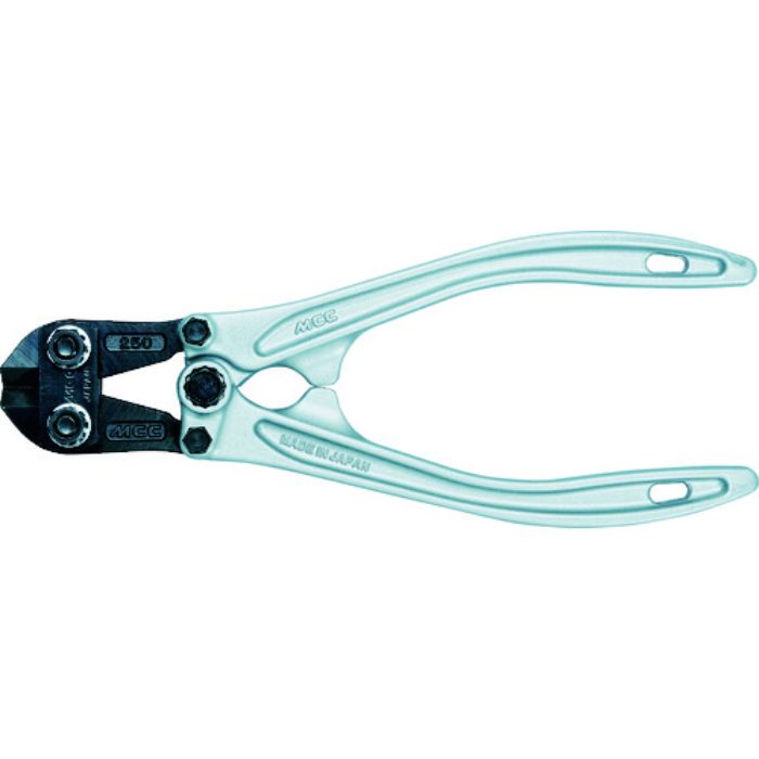 MCC アルミボルトクリッパ250(Tcode:3567915)