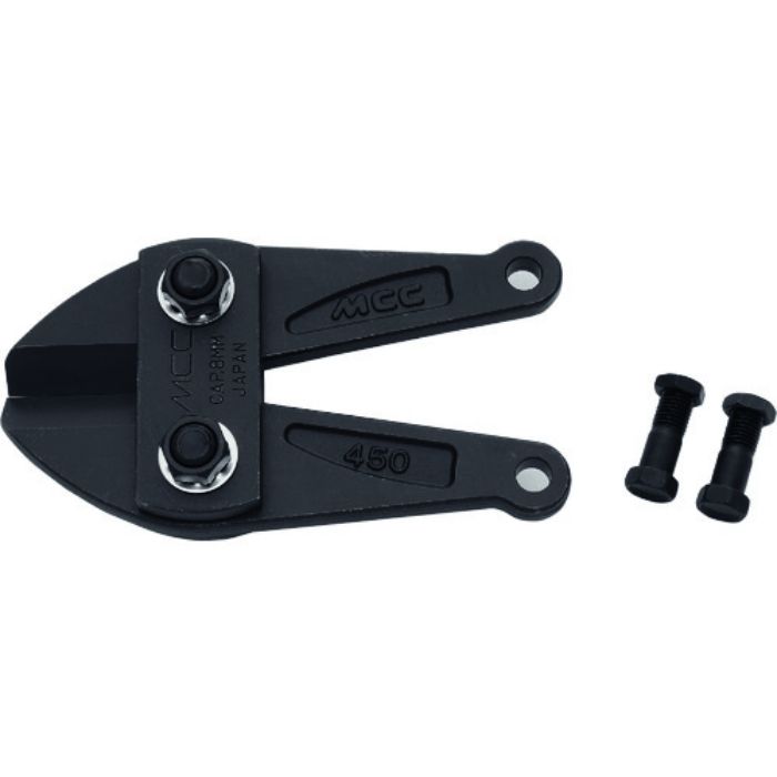 MCC ボルトクリッパ替刃 900(Tcode:2222736)