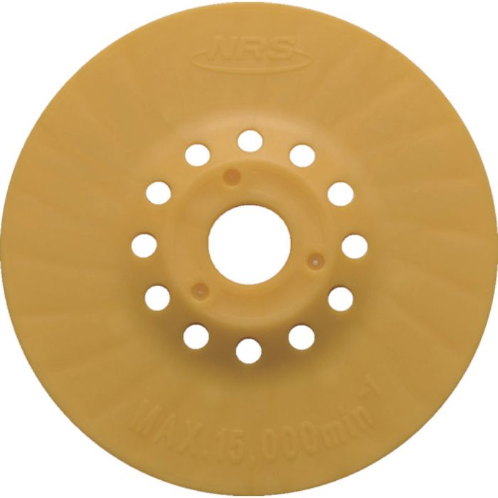 NRS セラミックディスク ブルーセラックオフセットタイプ15孔用 セパレート100MMパット(Tcode:5112978)