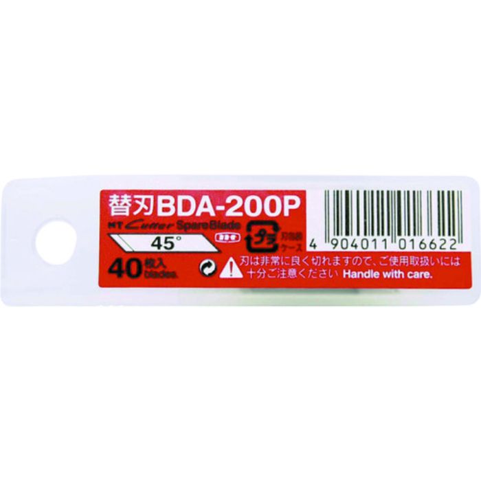 NT デザインナイフ替刃 合金工具鋼 刃先45°(Tcode:3819248)