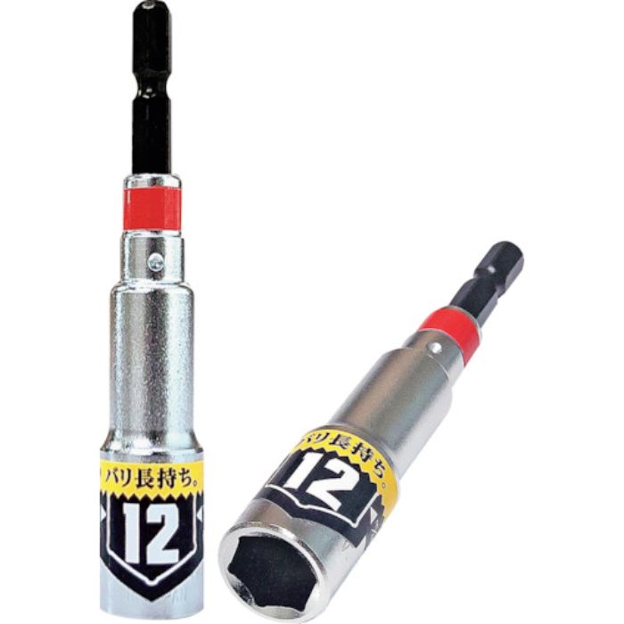 ベストツール KOSEI 強化型パワーソケット 12mm(Tcode:3629223)