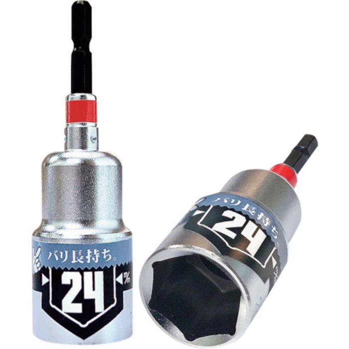 ベストツール KOSEI 強化型パワーソケット 24mm(Tcode:3627747)