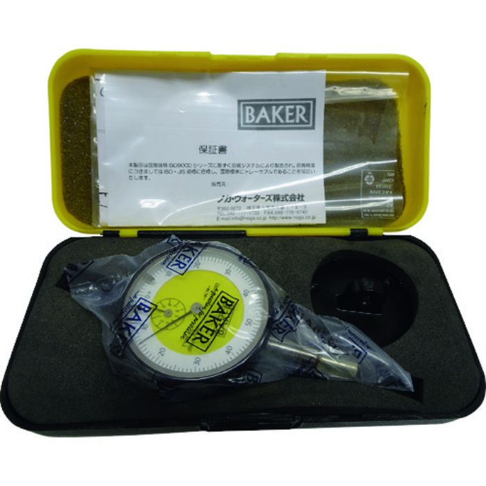 BAKER 標準ダイヤルゲージ タイプK01 0.01mm目量(Tcode:2091145)