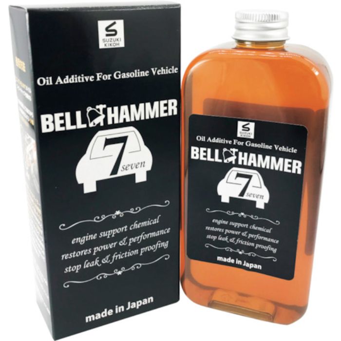 ベルハンマー ガソリン車用エンジンオイル添加剤 ベルハンマーセブン 330ml(Tcode:2531169)