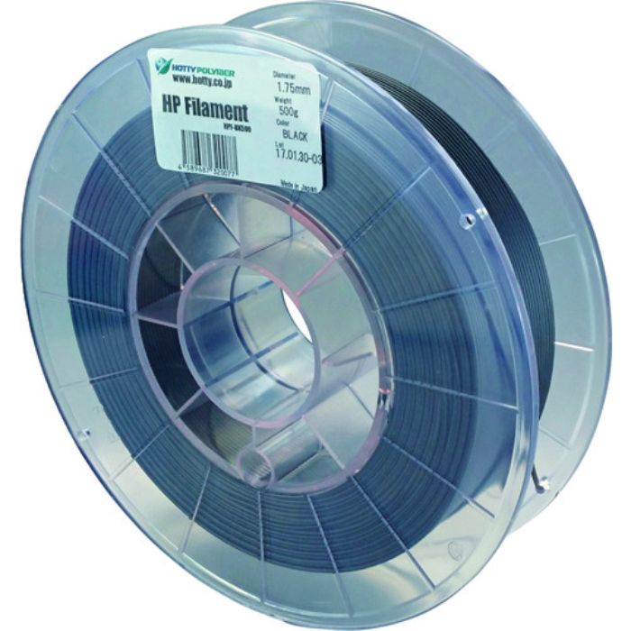 ホッティーポリマー HPフィラメント《スーパーフレキシブルタイプ》黒