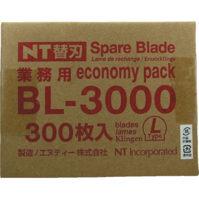 NT 徳用L型替刃 300枚入り(Tcode:8533809)