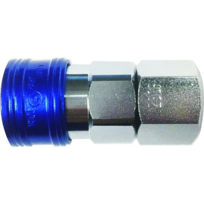 ヤマト 金属カップリング BLY-Cシリーズ カラーカップリングソケット(おねじ取付用) ブルー 3個入 相手側取付サイズR1(Tcode:1371924)