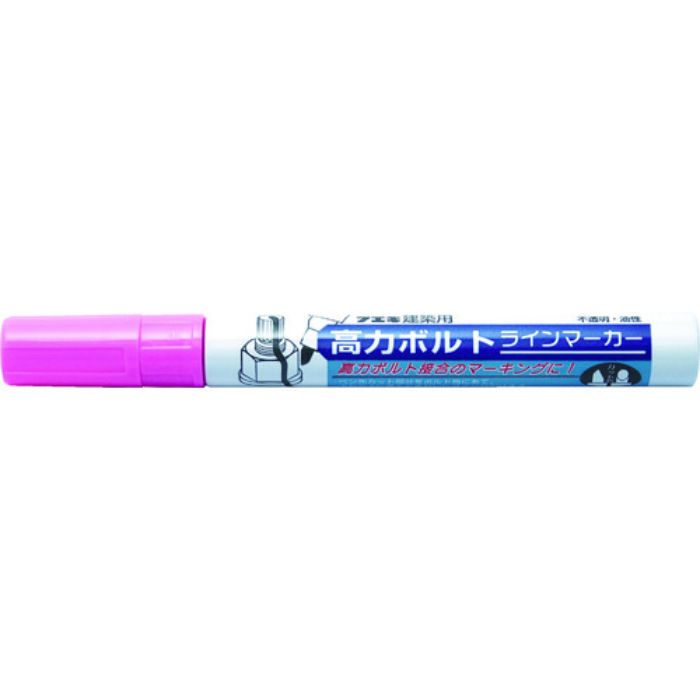 フエキ 工業用マーカー 高力ボルトラインマーカー 蛍光ピンク(Tcode:8185603)