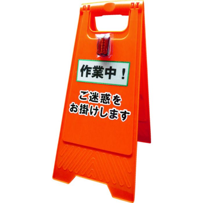 ヨシオ バック見守りくん(Tcode:8184616)