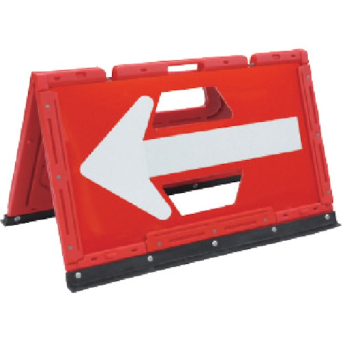 ANZEN 矢印板 ブロー製折りたたみ矢印板赤 550*900 赤/白矢印(Tcode:4367211)