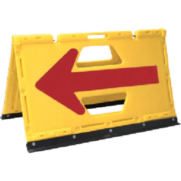 ANZEN 矢印板 ブロー製折りたたみ矢印板黄 550*900 矢印直貼り(Tcode:4367164)