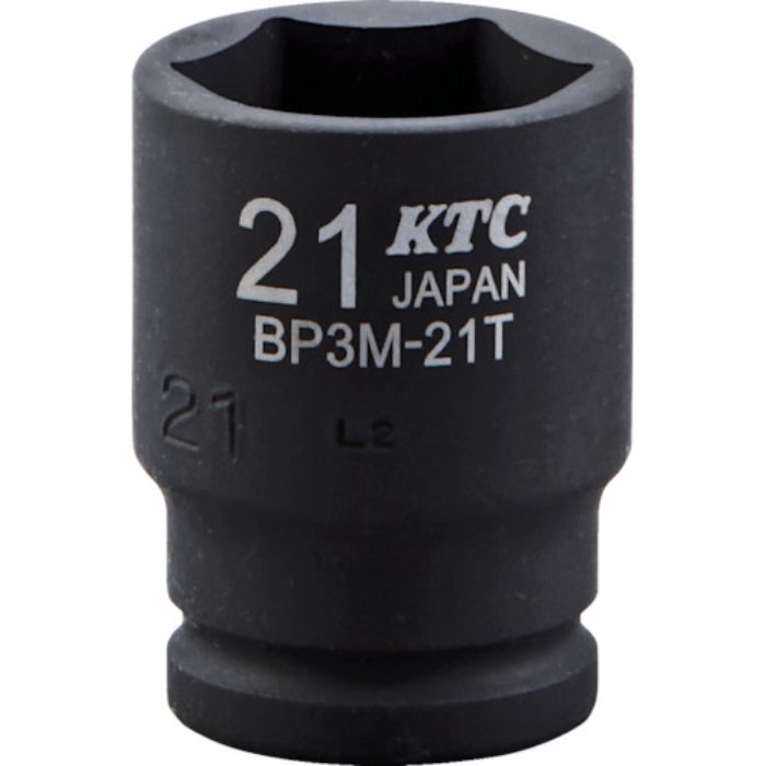KTC 9.5sq.インパクトレンチ用ソケット(セミディープ薄肉) 対辺寸法12mm 差込角9.5mm(Tcode:8591527)