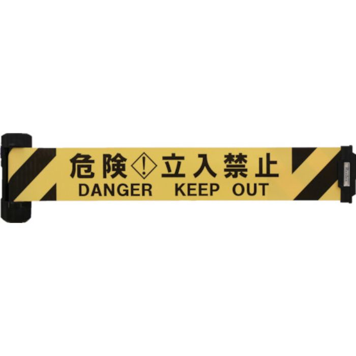 Reelex 自動巻きバリアリールWide(シート幅120mm)(Tcode:8553132)