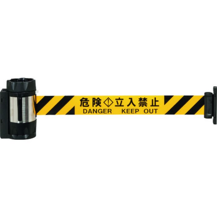 Reelex バリアリールMAX (マグネットタイプ) シート 危険立入禁止 10m(Tcode:1951308)