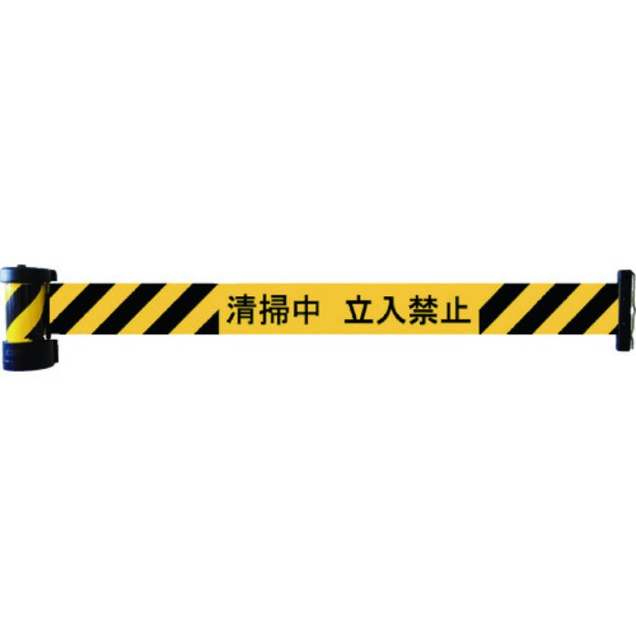 Reelex バリアリール マグネットタイプ 清掃中立入禁止(Tcode:4307232)