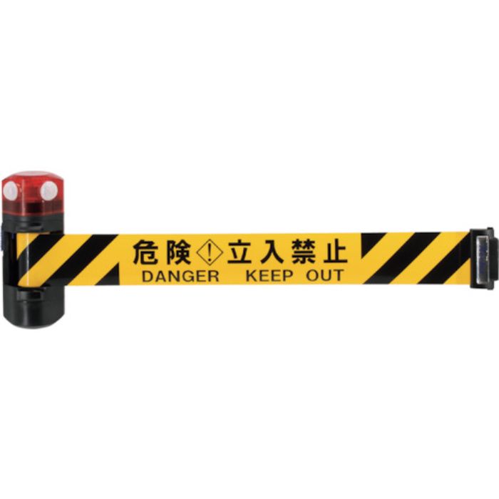 Reelex 自動巻きLEDバリアリールLongマグネットタイプ(危険立入禁止)(Tcode:2481520)