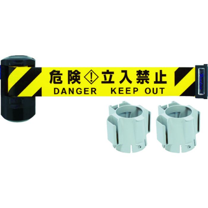 Reelex 自動巻きバリアリールLongコーンタイプ(シートストローク6m)(Tcode:7594968)