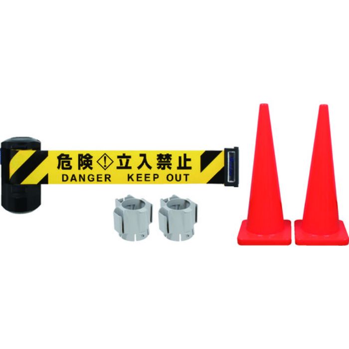 Reelex 自動巻き バリアリールLongトールコーンタイプ コーン2本付(Tcode:8553124)