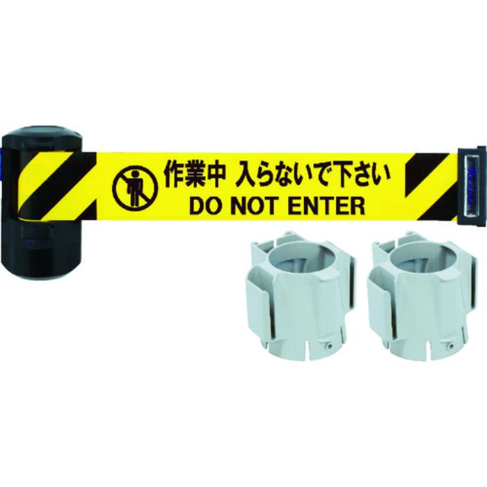 Reelex 自動巻きバリアリールLongコーンタイプ(シートストローク6m)(Tcode:7594984)